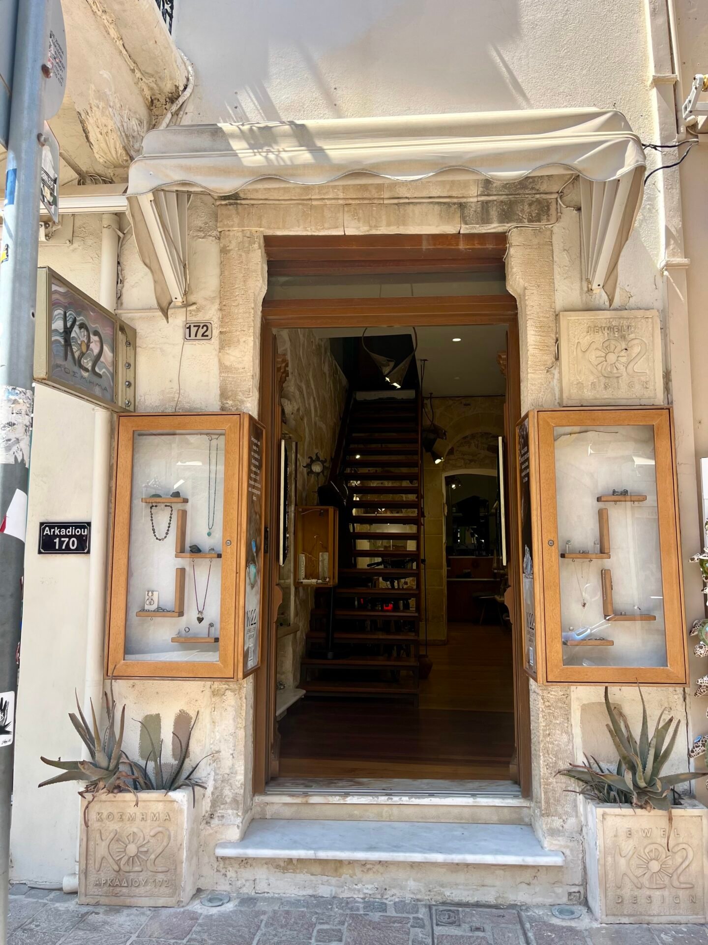 K22 Jewellery Design Shop Full Entrance